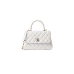 White Chanel Coco handle flap shoulder bag PM