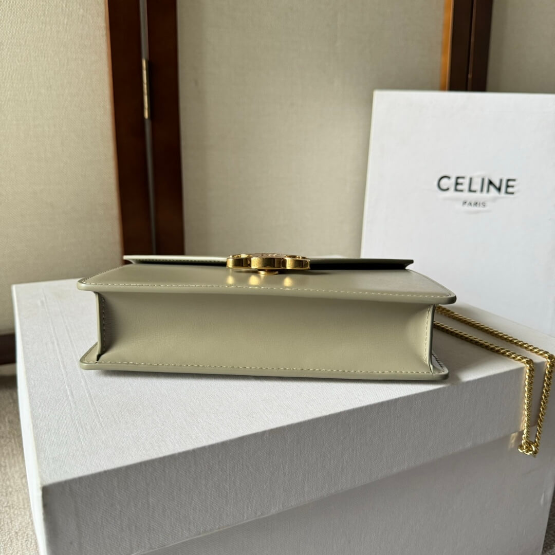 Reen Yellow CELINE MARGO Shiny Calfskin Leather Chain Wallet - Image 5